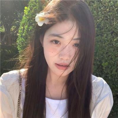 爱与森林